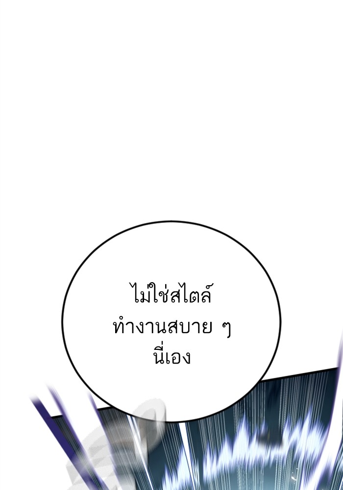 Doujin-Lc- อ่าน โดจิน มังฮวา เกาหลี ญี่ปุ่น จีน แปลไทย Manager Kim ตอนที่ 1 2 3 4 5 6 7 8 9 10 11 12 13 14 ฟรี ไม่มีโฆษณา อ่าน โดจิน Manhwa เกาหลี ญี่ปุ่น จีน เรามีครบ คัดมาให้เน้นๆ โดจิน 18+ รับประกันความฟินโดย  Doujin Lc